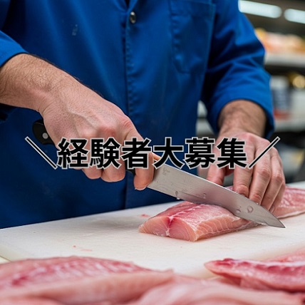 バイト先の写真